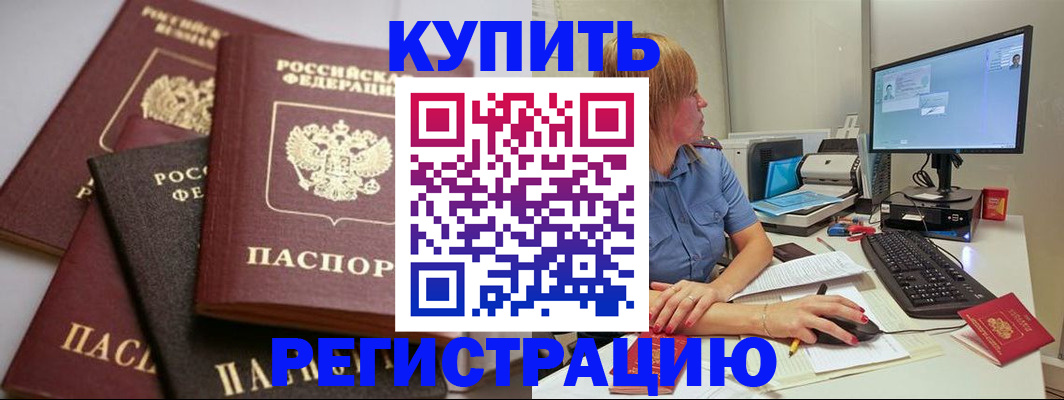 форма 3 в Феодосии